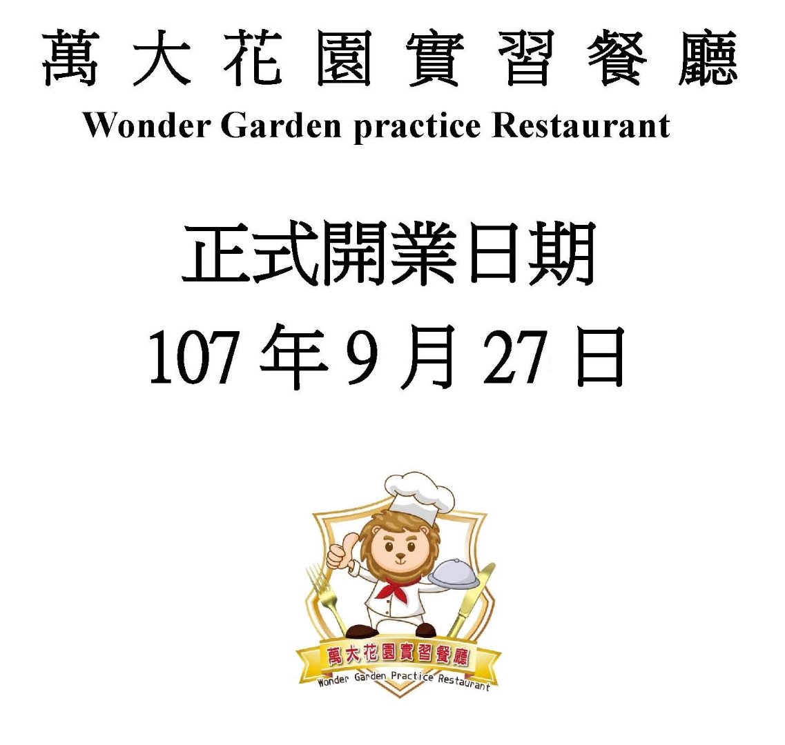 ecdbdf07-38bc-4bdd-91ac-5654212f7e02.jpg