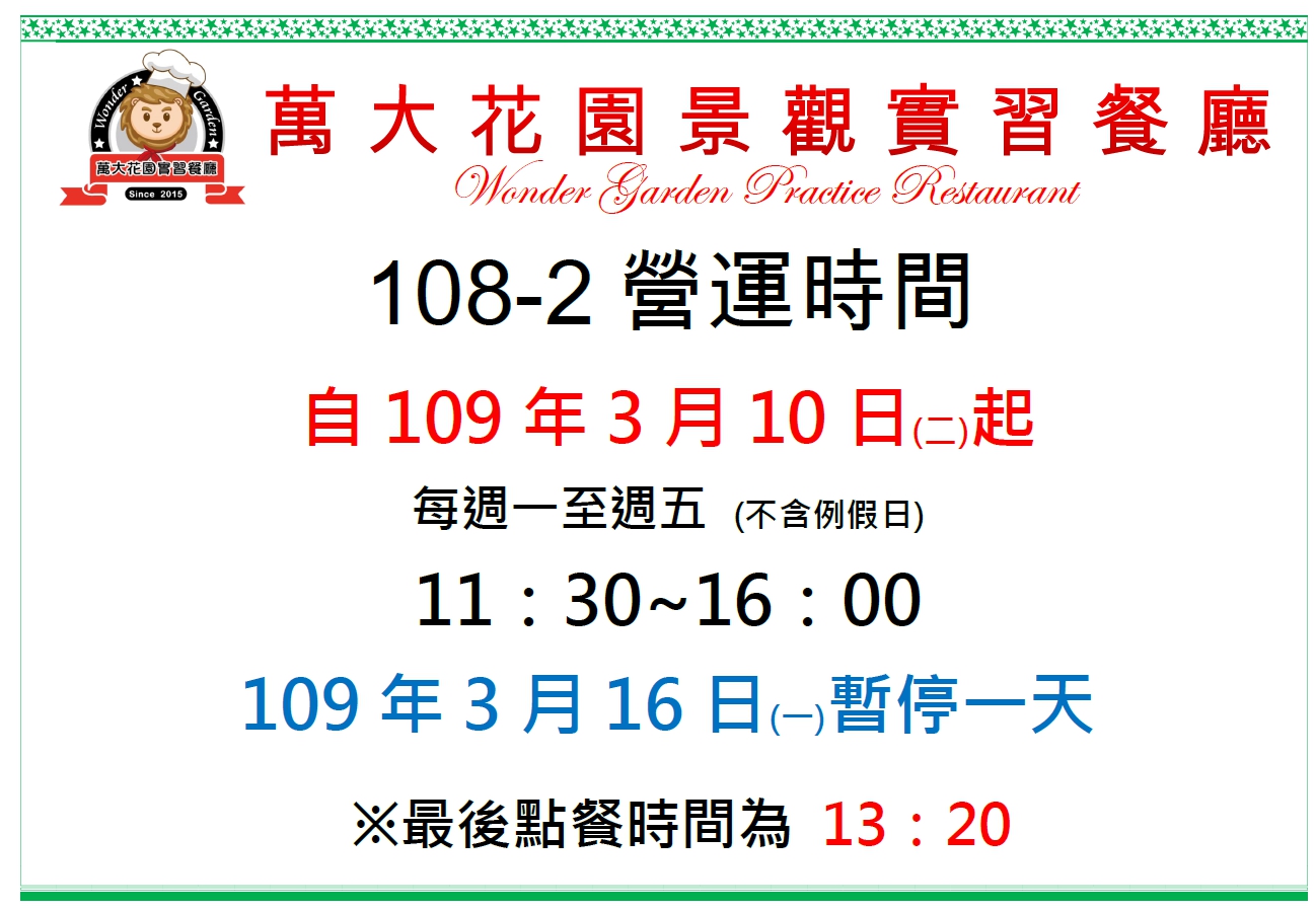 ff7a0d8f-0ebc-461b-bc90-b5c6c18a1196.jpg